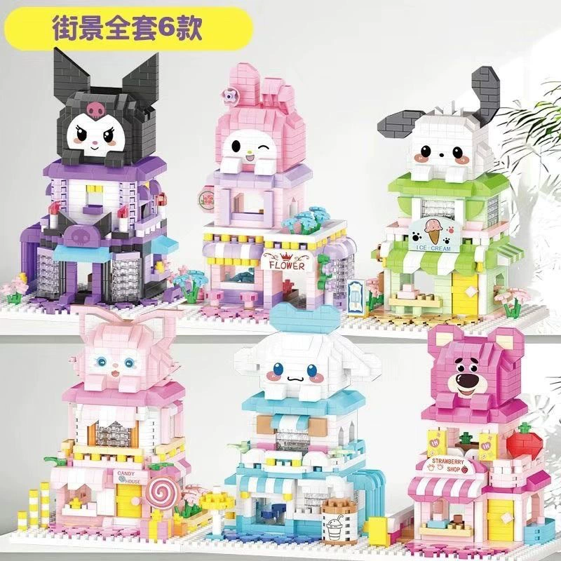 Совместимость с лего милой мультяшной куклой с уличной сценой