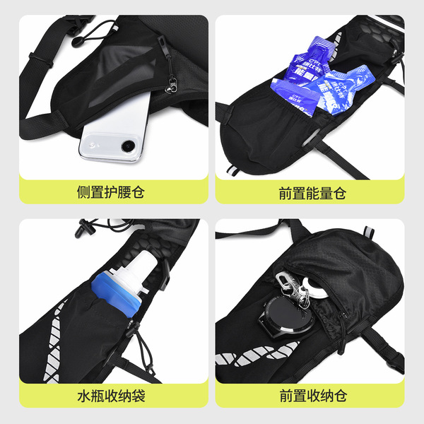 universal handheld off-road backpack