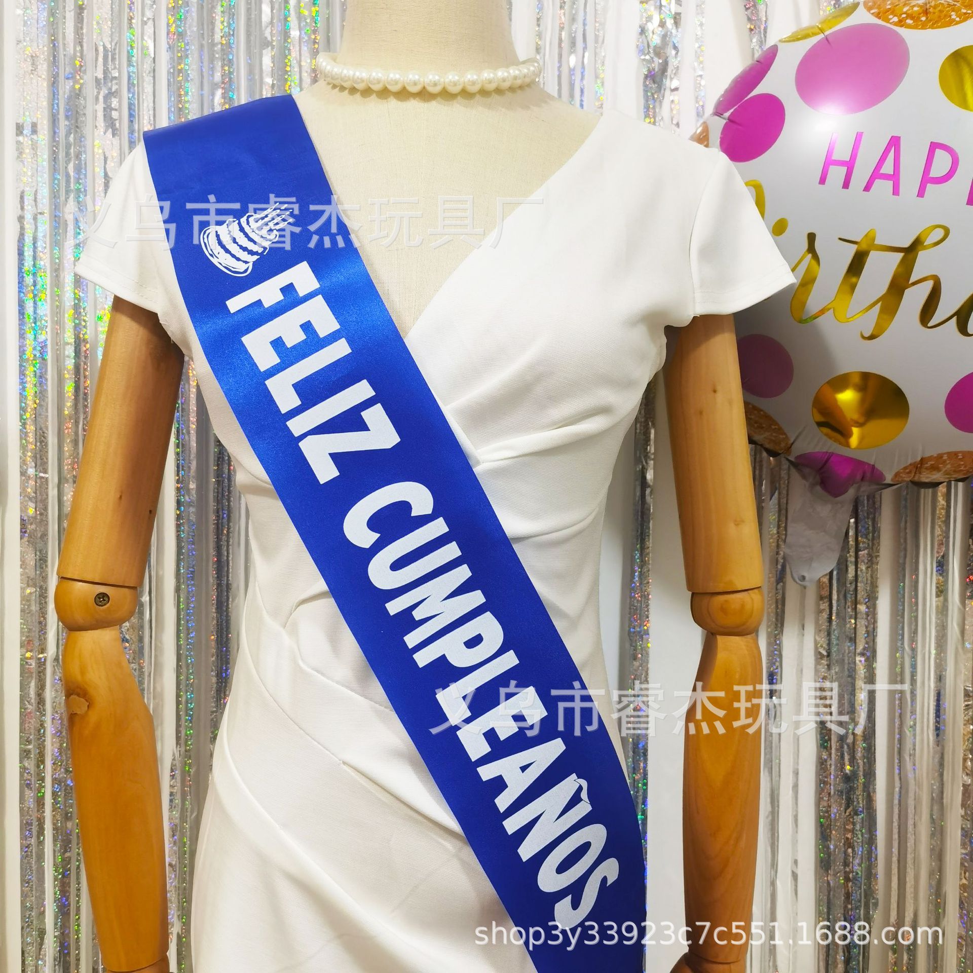 西语生日蛋糕33