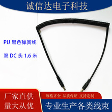 ���״�ĥ�C�ֱ���TPU��ɫ�pDC5521���ɏ������������S��ֱ�N���l