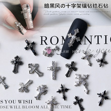 �W�t����ʮ�ּ������Ʒ���W�ʯ���_��ָ��荸߼������Lָ���b�