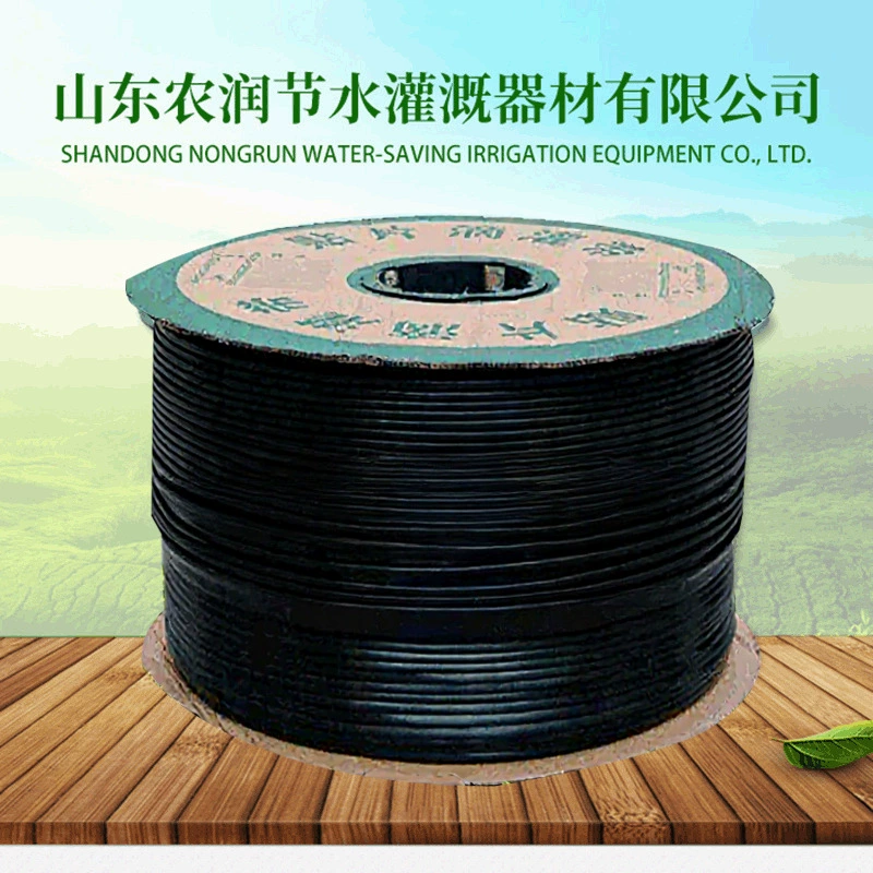 Сельскохозяйственная капельная капельная лента 16 мм капельная лента капельного орошения с одним отверстием капельного орошения с двумя отверстиями капельная лента капельного орошения