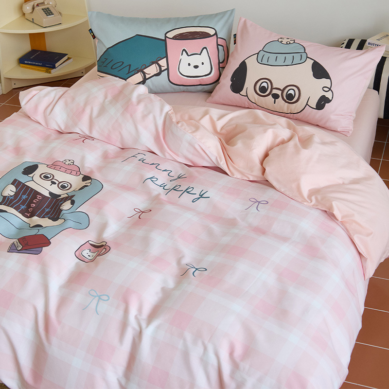 즐거운 휴일 보내세요