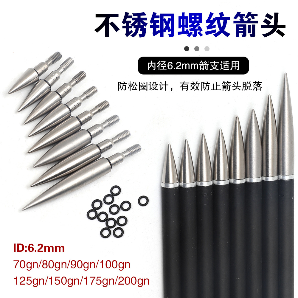 Manufacturer of 6.2mm inner diameter threaded tapered arrowheads for outdoor archery, suitable for use as weighted target heads and arrow accessories.