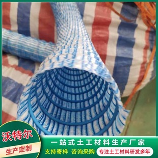 �ǘ�ܛʽ͸ˮ�� ·������������ˮä��50mm80mm100mm����ʽ͸ˮ��