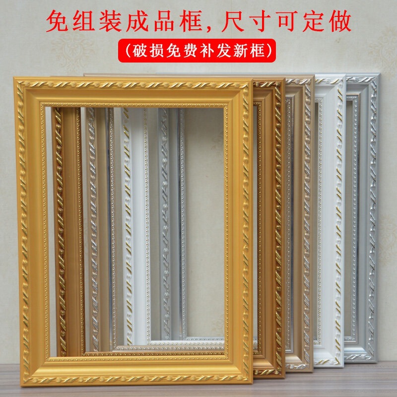 Oil Painting Frame, Digital Oil Painting Outer Frame 40×50, Acrylic Oil Painting Frame, European-Style Solid Wood Mounting Oil Painting Frame, Digital Oil Painting Outer Frame 40×50, Acrylic Oil Painting Frame, European-Style Solid Wood Mounting