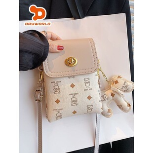 �߼������С����2023�¿�Ů���������аٴ�б����r����