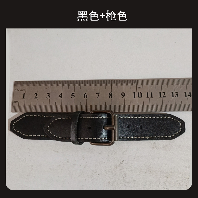 现货D形金对属袢扣 风衣扣 PU皮钮扣 女装纽扣 皮件对扣袖口袢扣