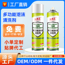 ܇๦܇ĭ坍ϴ܇ӃƤΝ