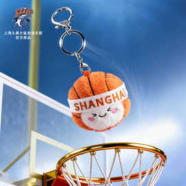 定制上海久事大鲨鱼俱乐部篮球挂件钥匙扣毛绒发带玩偶球迷挂饰