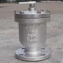 P41X-10P���m316L���P��Ś��y8��DN200�����Ԅ��Ś��y6��DN150