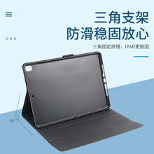 笔记本适用于ipad10.2保护套键盘皮套一体Pro3代air4平板麻布苹果