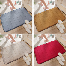 家用珊瑚绒地垫地毯浴室加厚吸水门垫纯色卧室客厅防滑门垫脚垫