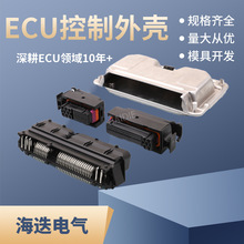 121����܇ecu�������⚤121P�X��ECU���^�B����121�