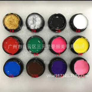�羳���� 12ɫ�����z���L�z �⯟΢���z  ���zָ���ͼ�ɫ���L�z