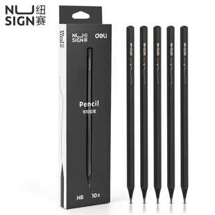 Deli Stationery neusai NS722-2B/HB pencil kindergarten primary school student hexagonal black wood pencil 10 pack