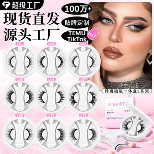 ƽ�ȹ��S�����ٽ�ëС��ħ�����F�ٽ�ëһ�w��ܛ�����z��Ȼ����