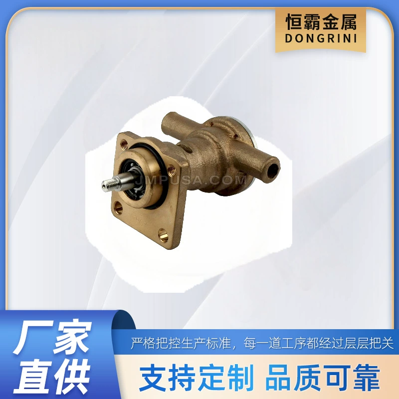 OE: «29350-1001 JPR-PK10IH» подходит для «Perkins Jadsco»