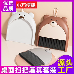 �W�tС������߰��������b����ߴ��^�l�����PС�ߵؒ����I�Pˢ��