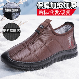 ����TEMU�羳��ѥ��2026���¿��ϱ�����ЬƤ��ӽq�Ӻ��a�ְ�Ь