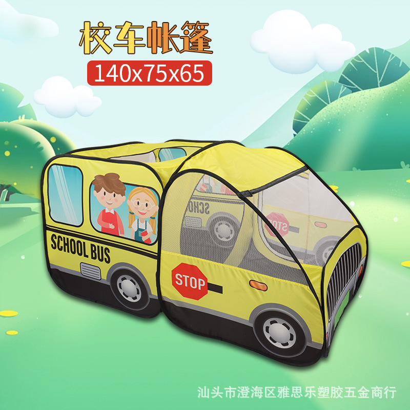 Nueva gran tienda de autobús escolar de doble sección