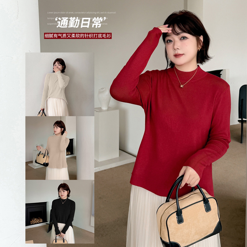 Inno Plus-Size Women's Simple Solid Color Versatile Base Shirt Autumn New Slim-Fit Slimming Knit Top 343365