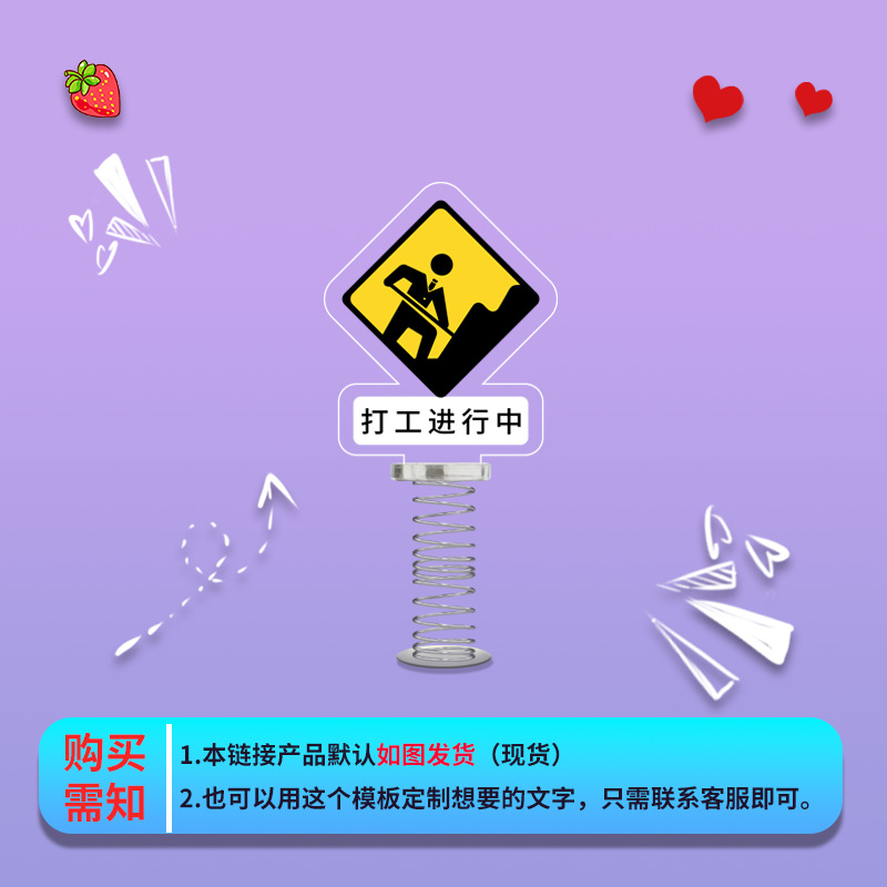 작업 진행 중(노란색)