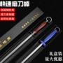 磨刀高硬度家用磨刀棍