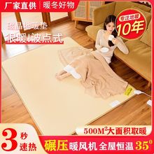 ʯīϩ̼���ӟ�͏d늟�̺�b��101W���ϼ��õ�ů�|