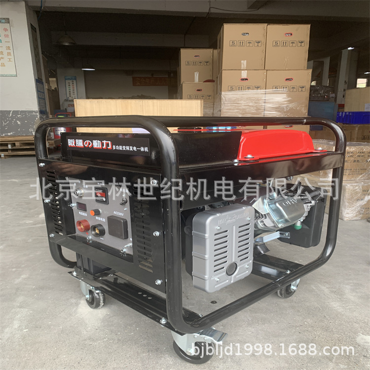 BP160-3�ƻ�KEHU���ͷ���纸���鷢��纸��ֱ���纸��120A