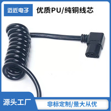 �����W���Դ������Ʒ��β�Դ���^���WҎ���ɾ�Ʒ0.75�ߏ���ĥ