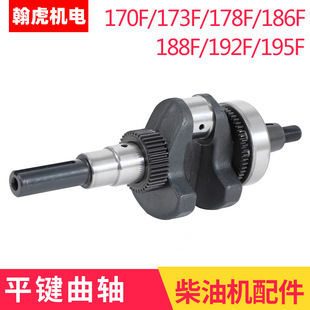 �L����͙C���173F 178 192FA 186FA 188F 195Fƽ�I���S����