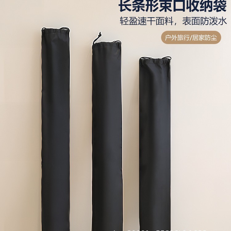 Long Strip Storage Bag Umbrella Mountaineering Stick Tripod Canopy Rod Outdoor Waterproof Drawstring Small Cloth Bag