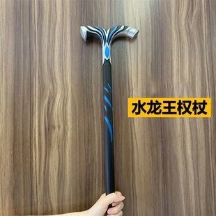 �F؛!Ԫ��ˮ�����ǾS�R�����ȹ���COSPLAY���ߗ������йٌ���