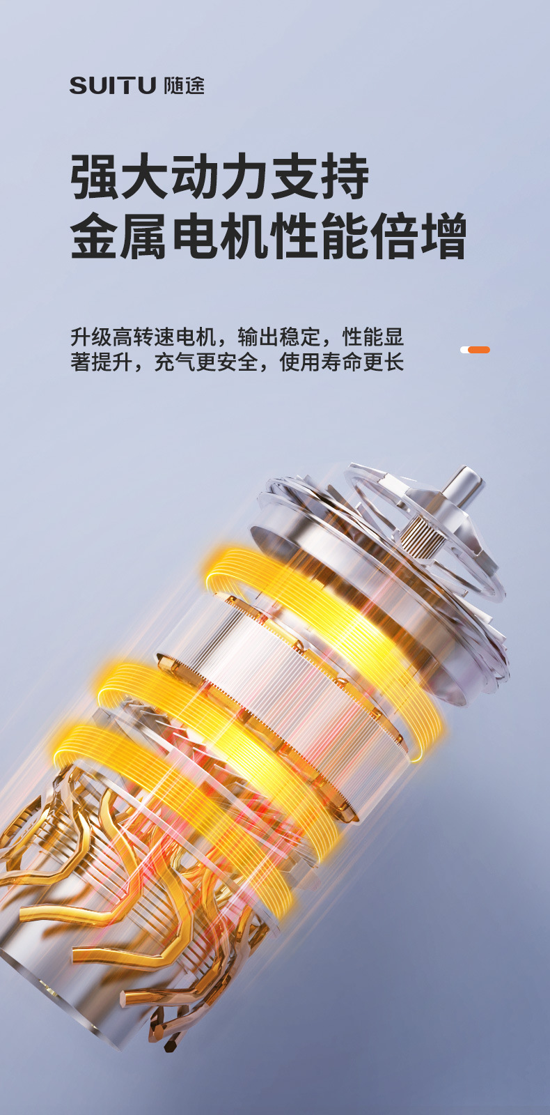 Car Air Pump Portable Tire Air Pump Car Wireless Electric Car Air Pump Car Air Pump Car Air Pump