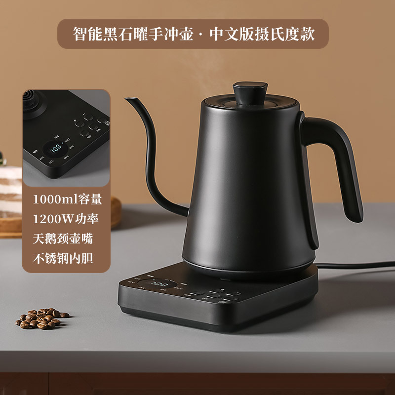 검은색