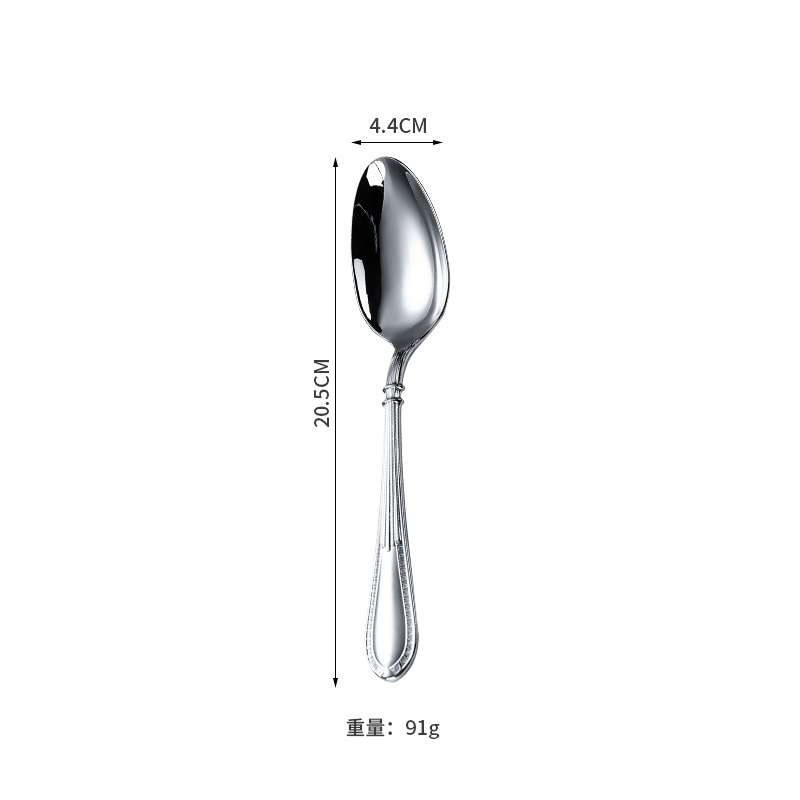 큰 숟가락 테이블 스푼