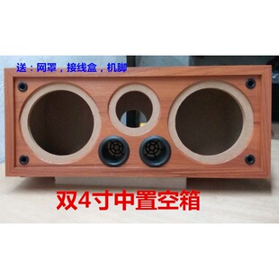 ���ÿ����� �p4��3�����DIYľ�|���w�⚤��ý�w������W�ֽӾ���