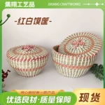 中式茅草透气馒头筐 鸡蛋篮子喜庆传统特色产品包装手工编织 馍筐