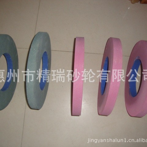 精品精密磨削砂轮磨床专业配套磨削砂轮安装大水磨外圆磨机械砂轮