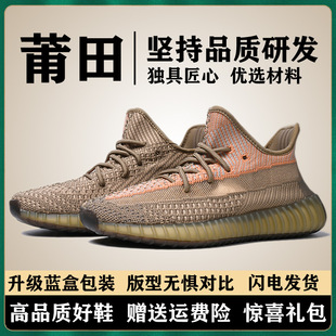 Ҭ��Ь��350�ļ��¿���Ь�پW�K���汬�����\�����eЬ��Ů��