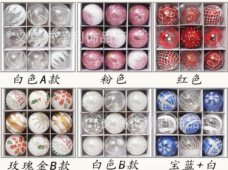 O1CN01KghN5x2BV9D5Uwp8N_!!3903