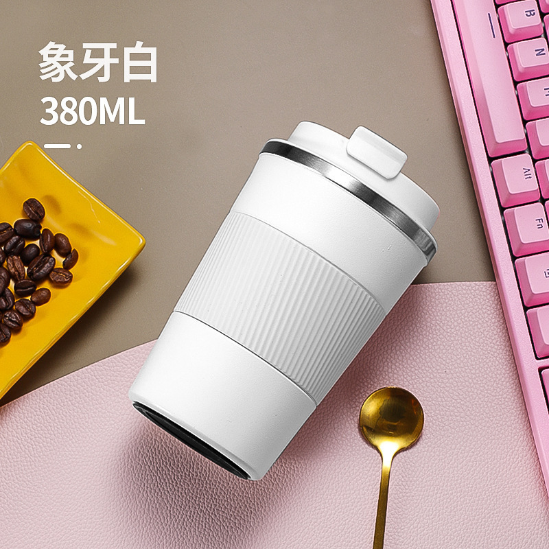 高颜值304不锈钢二代咖啡杯便携式保温杯创意简约车载水杯新批发|undefined