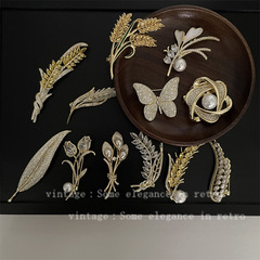 Full diamond brooch, light luxury, flower butterfly, wheat ear brooch, second-hand, high-quality brooch, niche high-end corsage