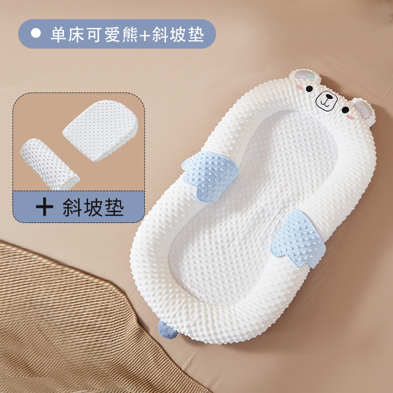 Multifunctional Crib-In-Bed, Movable Baby Bed, Newborn Anti-Pressure Foldable Special Portable Toddler Bed