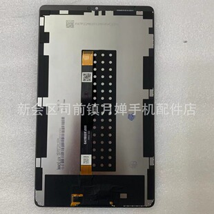 OPO Realme pad mini 8.7���@ʾ�� Rmp 2015�|����Һ��Ļһ�w����