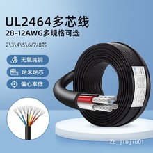 2464оo׾12-30a~ăо 3 4 5 6 7 8о늾