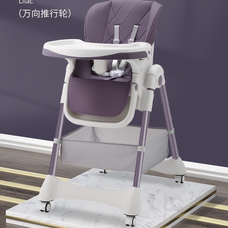 Silla de comedor plegable portátil para bebés sin instalación, silla de comedor para niños de dibujos animados domésticos, silla de comedor para niños que se puede sentar y acostar image 12