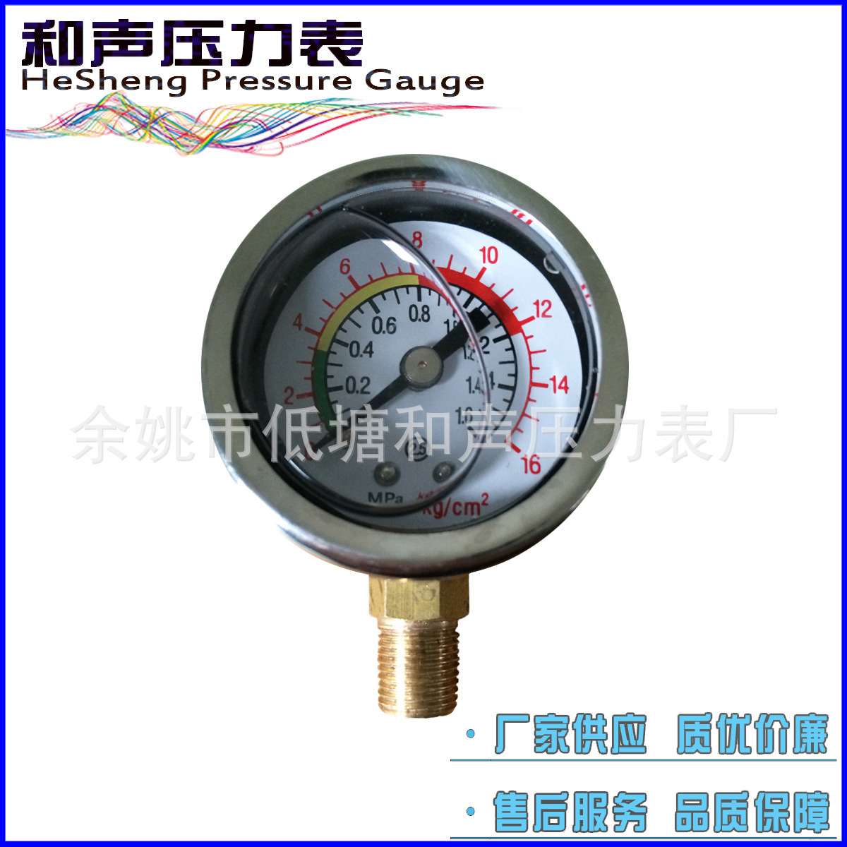 ������������ѹ��������ֳ��ͱ���ѹ��Һѹ������������