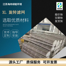 ��ˮ̎���O��S�Ҷ���XL ���D�V�W���S�޲�Ӱ푶���ʹ�����D�V�W